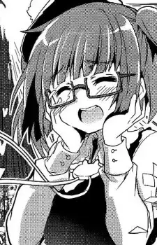 Himeru Kurenai