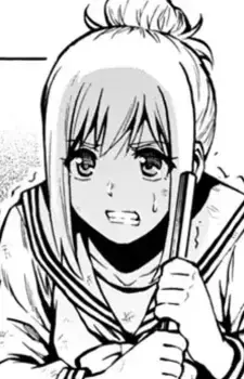 Aoi Nakumo