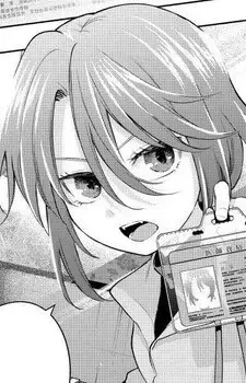 Azuki Inugami