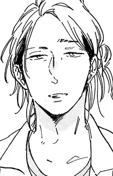 Serizawa