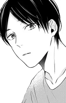 Ei-kun