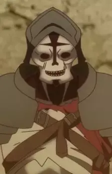 Dorug