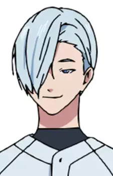 Akito Kirishima