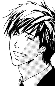 Natsume