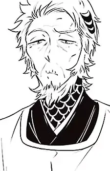 Shikunshi