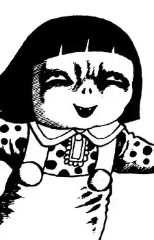 Krazy Girl
