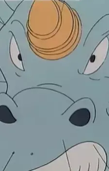 Unicorn (Little Tailor)