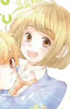 Kiyo Ooshima