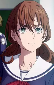 Eri