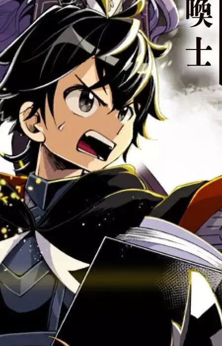 Allen