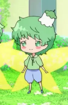 Ran