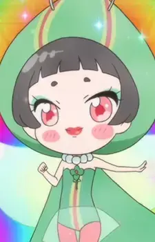 Otama