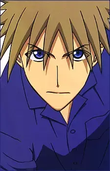 Gouta Nakamura