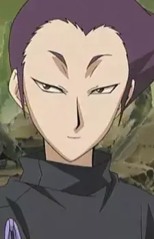 Shigema Kain