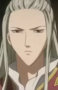 Senka Shi