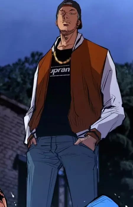 Chan Kang