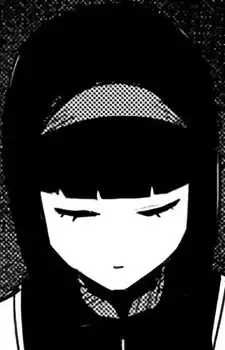 Azami Beni