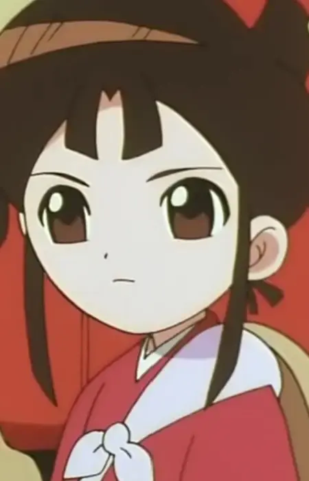 Hana