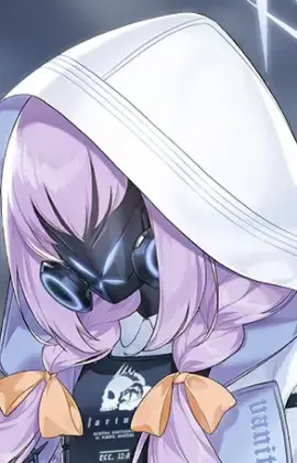 Atsuko Hakari