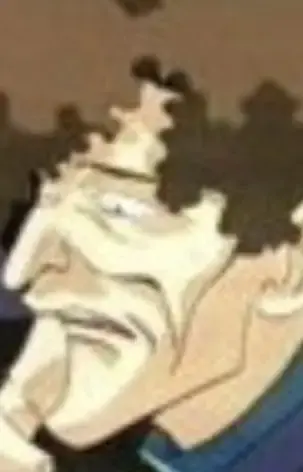Demia