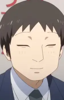 Watai