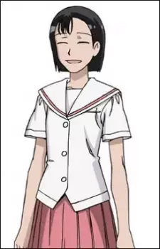 Seika Bundou