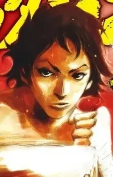 Ryouga Ishida