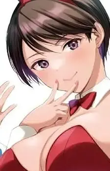 Erina Shiki