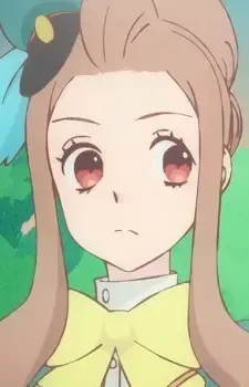 Maki Kumiiru
