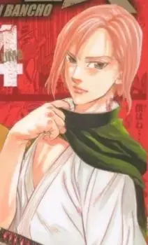 Touya Kiriu