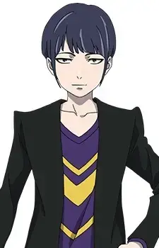 Prince
