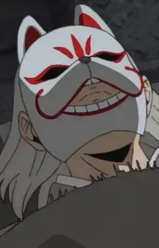 Genba's Father