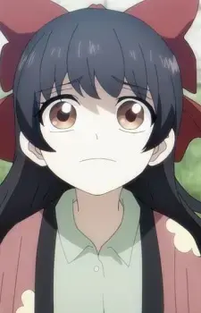 Hikari