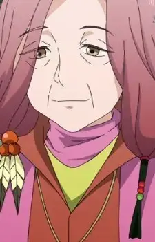 Anama