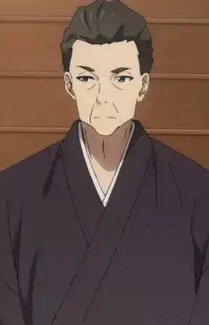 Chihiro's Father