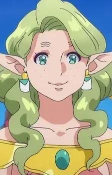 Meg