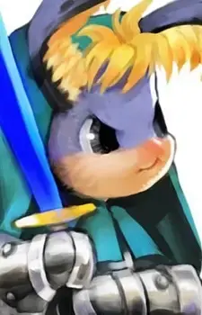 Cornelius