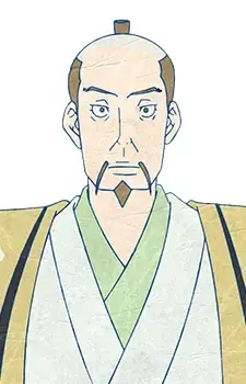Fujimaki