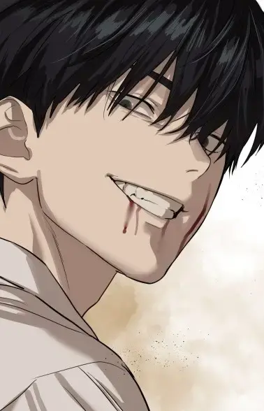 Maru Han