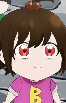 Beans Maizuka