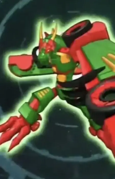 Tero