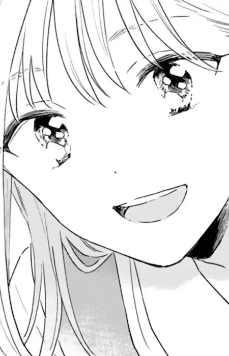 Tsugumi Tachibana