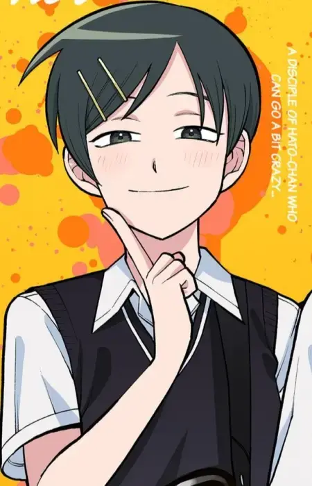 Rin Koyama