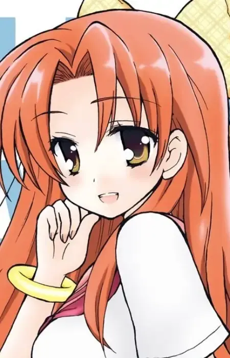 Subaru Yumizuka