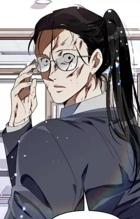 Rina Song