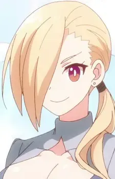 Karin Kusagakure