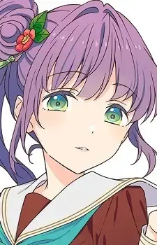 Kozue Otomune