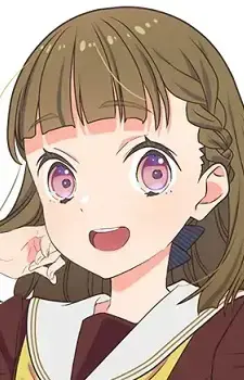 Kosuzu Kachimachi