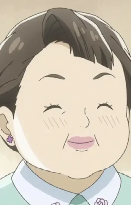 Hana