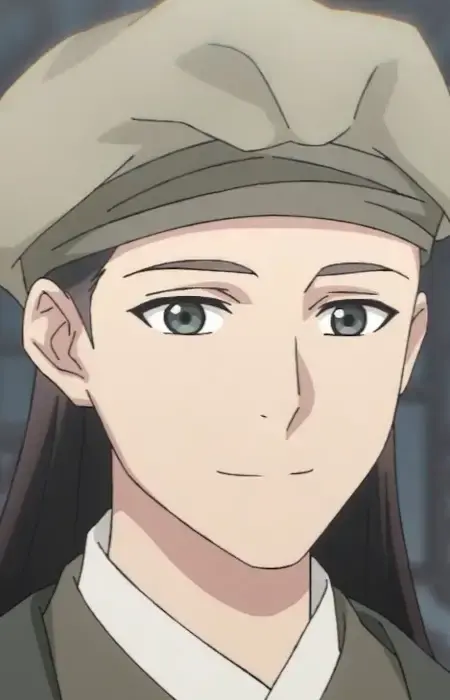 Yu An